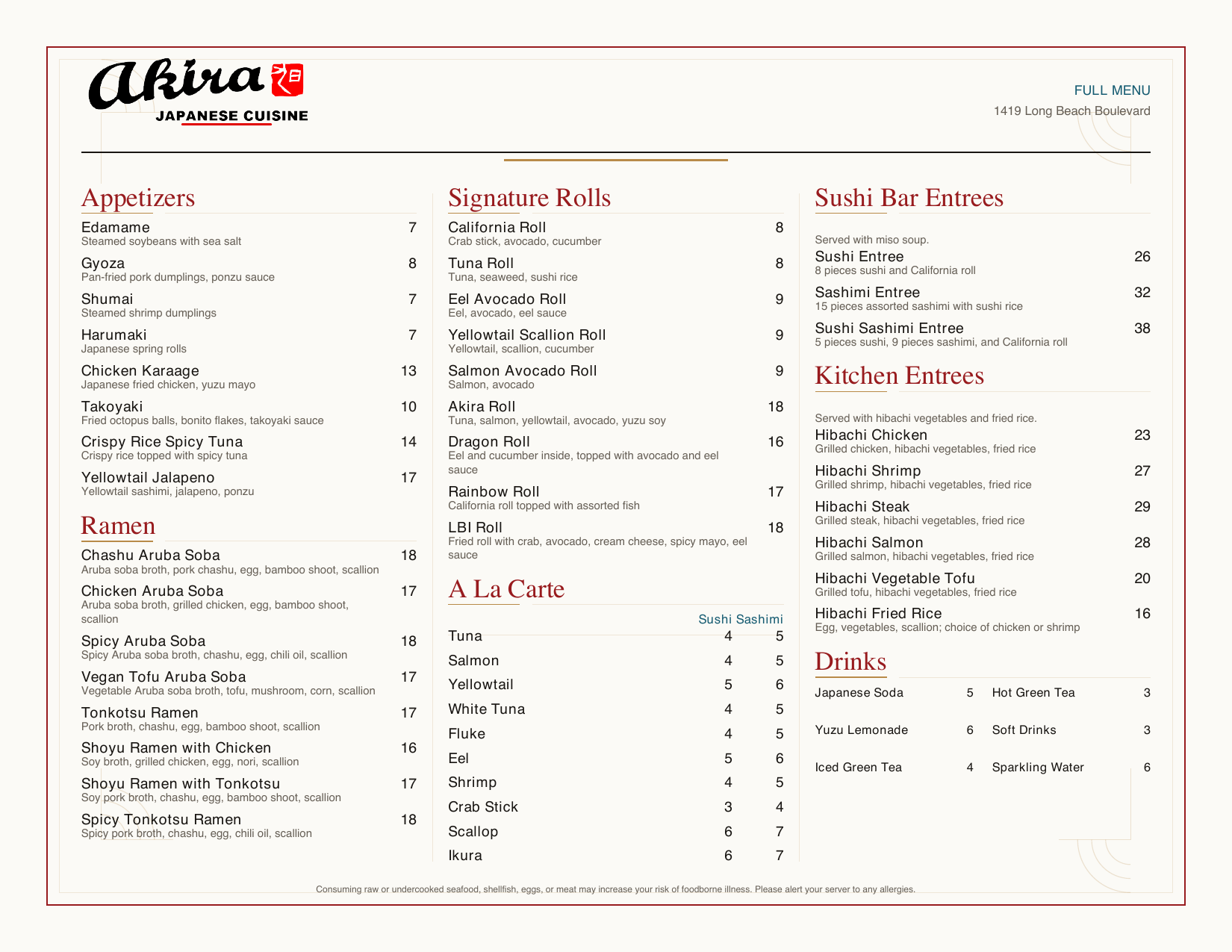 Akira LBI print menu preview